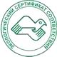 Охрана труда картинки на стенде соответствует экологическим нормам в Магазин охраны труда Нео-Цмс в Петропавловске-камчатском